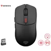 Miš Genesis Zircon 500 Black