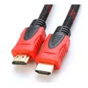 Stars Solutions - Kabl Stars Solutions HDMI na HDMI M/M v 1.4 pleteni 20m