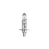 Sijalica H1 +150% OSRAM Night Breaker Laser