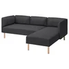LILLEHEM Modularna sofa trosed s lenjivcem, Gunnared/tamnosiva drvo