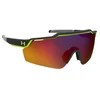 Under Armour Naočare za sunce UA Levelup 71C/B3