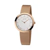 RUČNI SAT ONE WATCH OL059ARG62A
