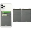 shumee ŽEP ZA KARTICO ZA TELEFON DENARNICO Z RFID SIVO X2