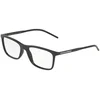 Dolce & Gabbana Naočare DG 5044 2525
