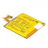 Baterija za Sony Xperia M2 Aqua/ D2403 2330 mAh.