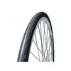 Spoljna Guma 26X1.3/8 (37-590) D–69 Trayal