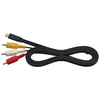 SONY kabel VMC-15MR2