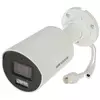 IP HIK kamere DS-2CD2086G2H-IU(2.8mm)(eF)
