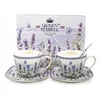Komplet 2 porcelanastih skodelic, 250 ml, v darilni škatli - kolekcija Lavender