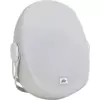 Peavey Impulse 5c - White vodootporni instalacioni zvučnik SUPER CENA