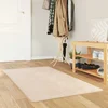 Traka za tepih MARSA Krema 80 x 150 cm Poliester i PVC
