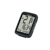 Brzinomjer Sigma BC 8.0 ATS (Wireless)