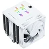 ThermalRight Peerless Assassin 120 Digital White