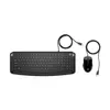 HP Pavilion Keyboard and Mouse 200 SRB (9DF28AABED)