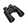 NIKON Dvogled Action Zoom 10-22×50