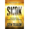 Skok - Stiv Tejlor ( H0044 )