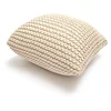 Bež puf Bonami Essentials Knit