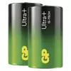 Baterija GP ULTRA PLUS alkalna LR20 D 2 kos