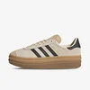 adidas Patike GAZELLE BOLD W