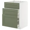 METOD / MAXIMERA Pod.element sudop. i 3front/2fioke, bela/Axstad sivozelena, 60x60 cm