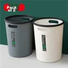 Kanta za otpatke, 9 L, 2 komada, Siva i bela