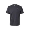 UNDER ARMOUR Funkcionalna majica Vent temno siva/črna