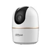 DAHUA KX-A 5W 5MP Indoor Fixed-focal Wi-Fi camera (SCA01214)