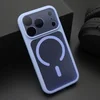 Futrola shadow magsafe za iphone 17 pro (6.3)/iphone 18 pro (6.3) plava (small camera protection) ( F125900 )