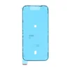 Lepilo za LCD Adhesive za iPhone 17 Pro Max | 923-12860-S | Genuine Apple