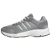 Adidas Muške patike Crazychaos 2000, JH6847, Sive