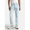 Pepe Jeans Kavbojke