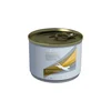 Trovet Urinary Struvite konzerva za mačke - Govedina 100g
