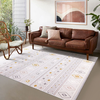 Conceptum Hypnose Tepih Cunda Cn013, 200x300 cm, Šareni