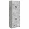 Set ormara 2 pcs Betonska siva Konstruirano drvo