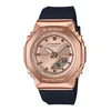 CASIO G-SHOCK GM-S2110PG-1A4