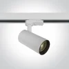 REFLEKTOR ZA ŠINU LED 12W/1000lm/3000K IP20 BIJELI