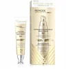 EVELINE - D AURY REMODELIFT THERAPY CAFFEINE EYE AND EYELID MESO-CREAM 15ml