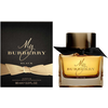Burberry My Burberry Black Edp za žene | Burberry | Kozmo