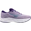 Mizuno patike Wave Serene za žene