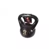 Kettlebell 12kg plastificirani