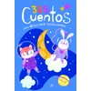 365 CUENTOS PARA DESCUBRIR EMOCIONES