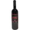 Blažič Vino Merlot Selekcija 2018 Blažič 0,75 l