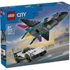 Lego CITY Mlaznjak protiv automobila ( 1045398 )
