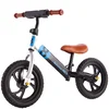 Balans Bicikl bez pedala plavi BNB2002-P