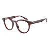 Giorgio Armani Naočare AR 7227 5962