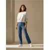 Sinsay - Wide straight leg teksas pantalone sa efektom ispranosti - mornarsko