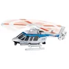 Cobi Action Town 26628 Civilni večnamenski helikopter Bell 407 1:48