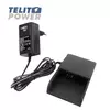 Telit Power Punjač za daljinski kontroler krana FUB9NM – NiMH 6V 700mAh | Telit Power doo ( P-4347 )