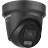 slomart Hikvision DS-2CD2346G3-IZ2UY/BLACK IP kamera 4MP, črna