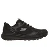 SKECHERS Patike ridgestar M